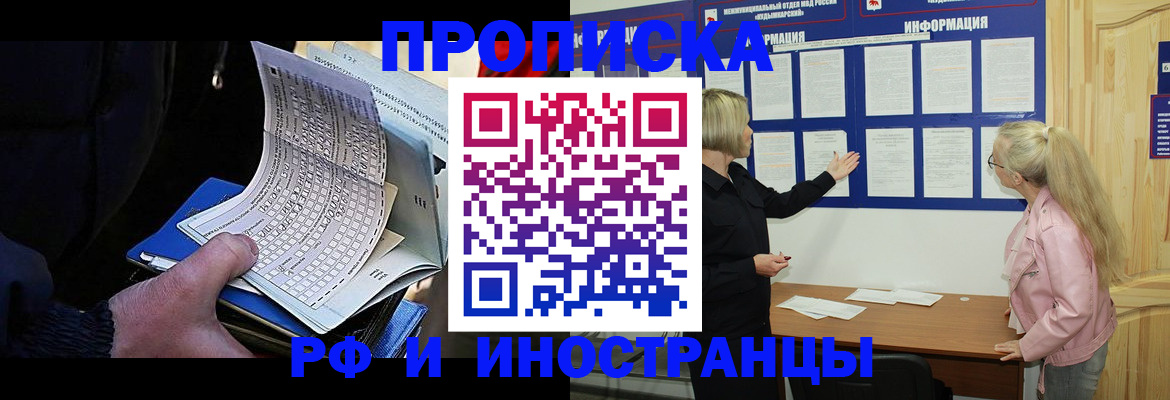 форма 3 в Муроме